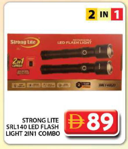 available at جراند هايبر ماركت in الإمارات العربية المتحدة , الامارات - دبي