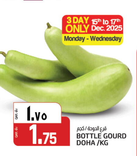 from Qatar available at Kenz Mini Mart in Qatar - Doha