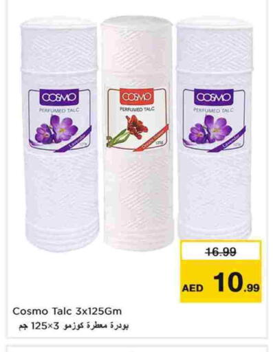 available at نستو هايبرماركت in الإمارات العربية المتحدة , الامارات - الشارقة / عجمان