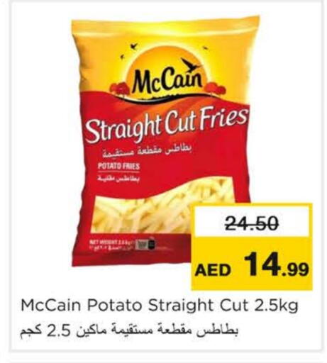 Potato available at Nesto Hypermarket in UAE - Ras al Khaimah