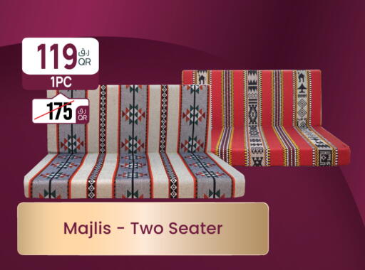 available at City Hypermarket in Qatar - Doha