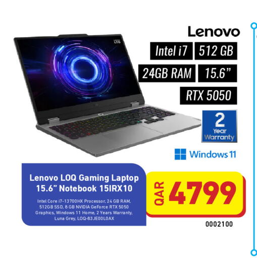 available at Digital Zone Trading in Qatar - Al Khor