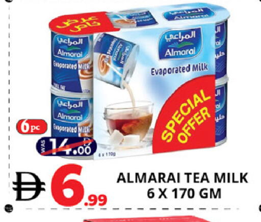 available at اكسبرس المدينة هايبرماركت in الإمارات العربية المتحدة , الامارات - أبو ظبي