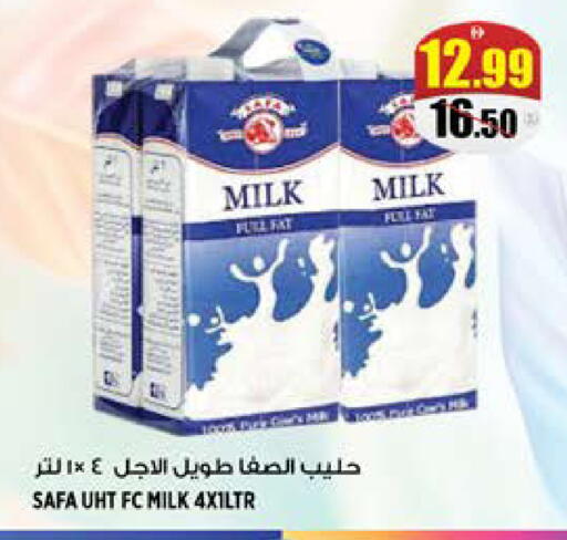 available at هاشم هايبرماركت in الإمارات العربية المتحدة , الامارات - الشارقة / عجمان