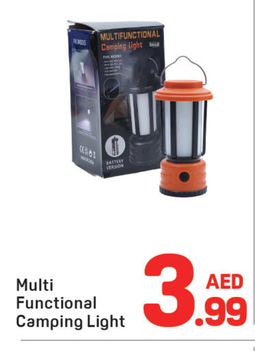 available at Day to Day Department Store in UAE - Dubai