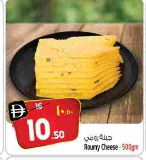 available at Safari Hypermarket in UAE - Sharjah / Ajman