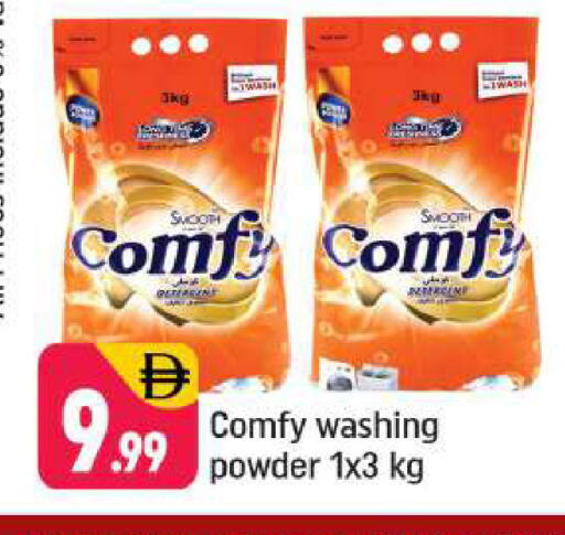 available at Shaklan  in UAE - Dubai