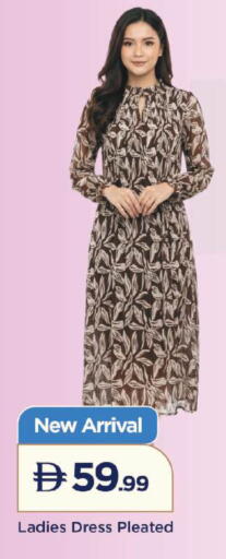 available at مارك & سيف in الإمارات العربية المتحدة , الامارات - دبي