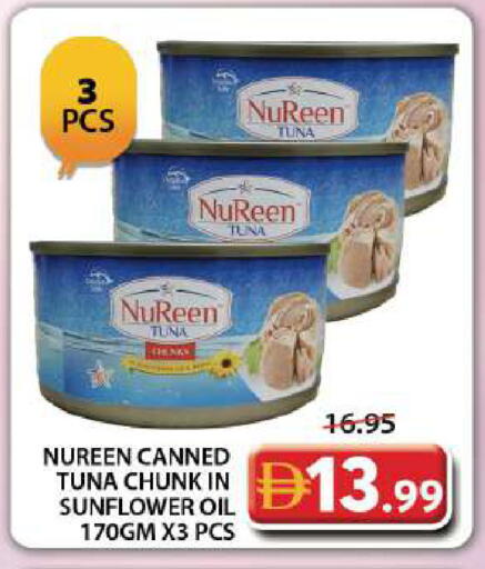 available at Grand Hyper Market in UAE - Dubai