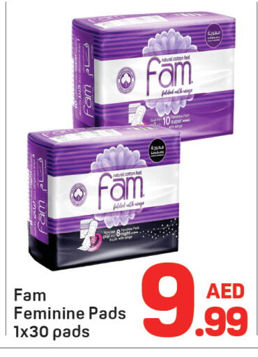 available at دي تو دي in الإمارات العربية المتحدة , الامارات - دبي