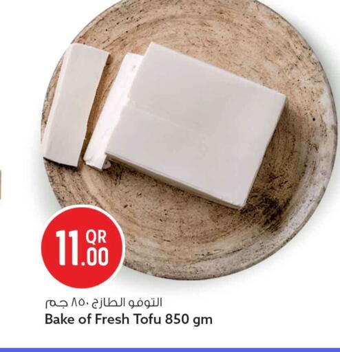 available at سفاري هايبر ماركت in قطر - الضعاين