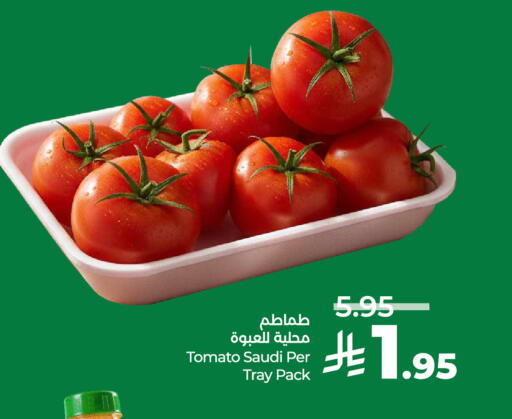 Tomato from Saudi Arabia available at LULU Hypermarket in KSA, Saudi Arabia, Saudi - Unayzah