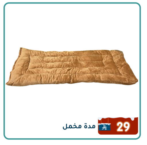 available at تخفيضات العائلة in مملكة العربية السعودية, السعودية, سعودية - المنطقة الشرقية