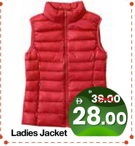 available at هايبر ماركت المدينة in الإمارات العربية المتحدة , الامارات - أبو ظبي