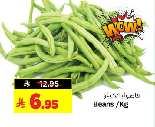 available at Al Madina Hypermarket in KSA, Saudi Arabia, Saudi - Riyadh