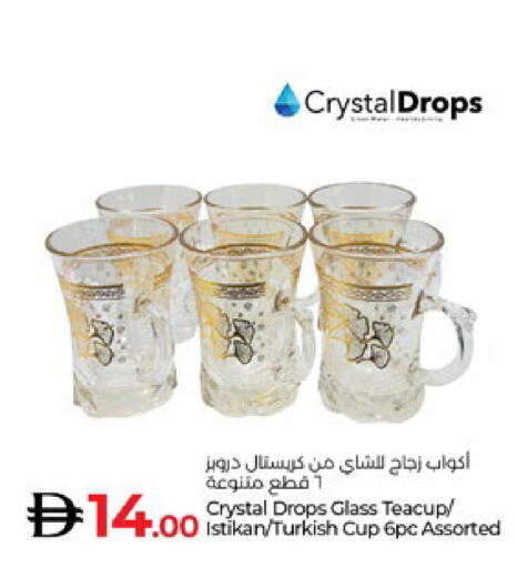 available at Lulu Hypermarket in UAE - Al Ain