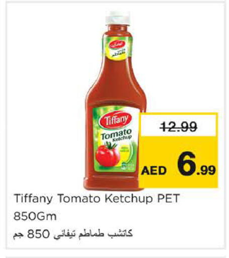 Tomato available at نستو هايبرماركت in الإمارات العربية المتحدة , الامارات - الشارقة / عجمان