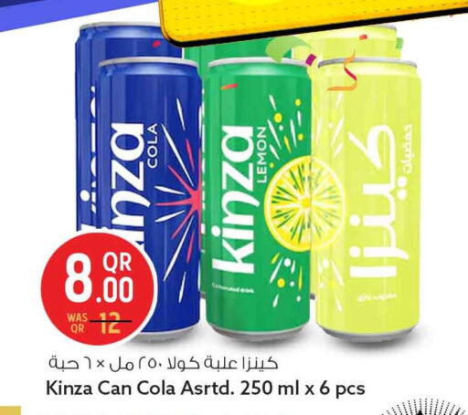 Lemon available at Safari Hypermarket in Qatar - Al Daayen