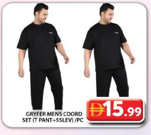 available at جراند هايبر ماركت in الإمارات العربية المتحدة , الامارات - دبي