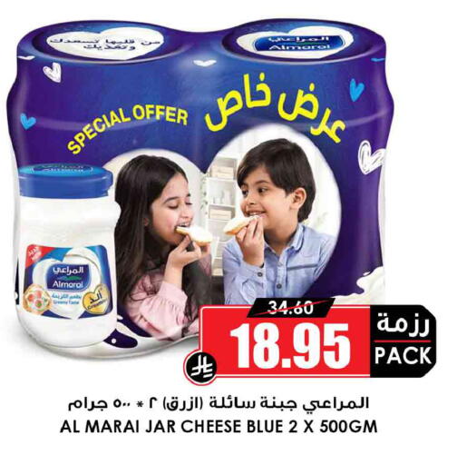 available at أسواق النخبة in مملكة العربية السعودية, السعودية, سعودية - الدوادمي