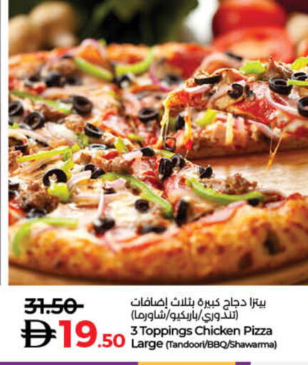 available at Lulu Hypermarket in UAE - Fujairah