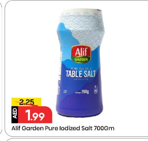 available at مارك & سيف in الإمارات العربية المتحدة , الامارات - الشارقة / عجمان