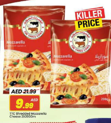 available at مارك & سيف in الإمارات العربية المتحدة , الامارات - دبي