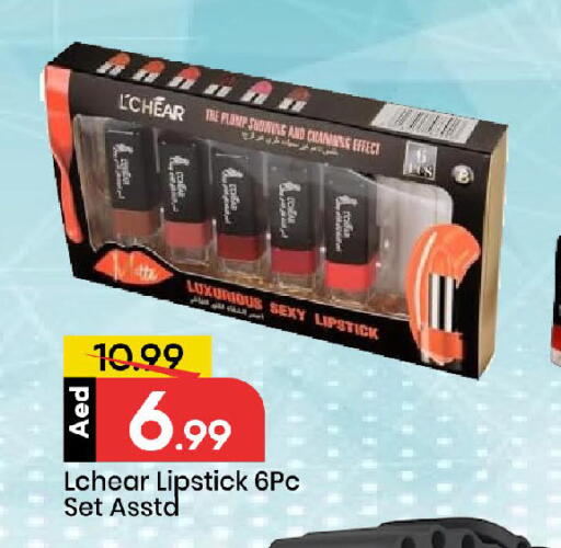 available at مارك & سيف in الإمارات العربية المتحدة , الامارات - الشارقة / عجمان