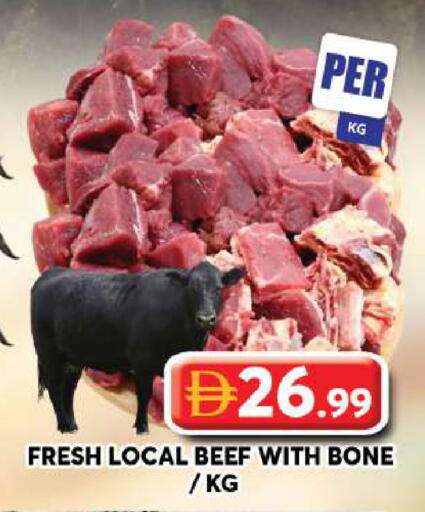 available at جراند هايبر ماركت in الإمارات العربية المتحدة , الامارات - دبي