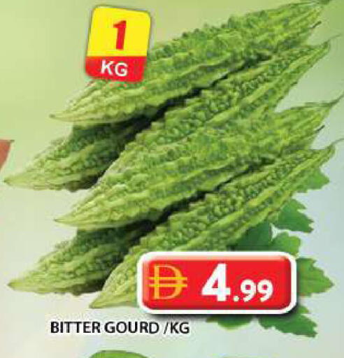 available at جراند هايبر ماركت in الإمارات العربية المتحدة , الامارات - دبي