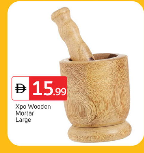 available at سوق طلال in الإمارات العربية المتحدة , الامارات - ٱلْفُجَيْرَة‎