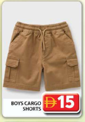 available at Grand Hyper Market in UAE - Dubai