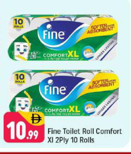 available at Shaklan  in UAE - Dubai