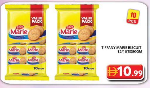 available at جراند هايبر ماركت in الإمارات العربية المتحدة , الامارات - دبي