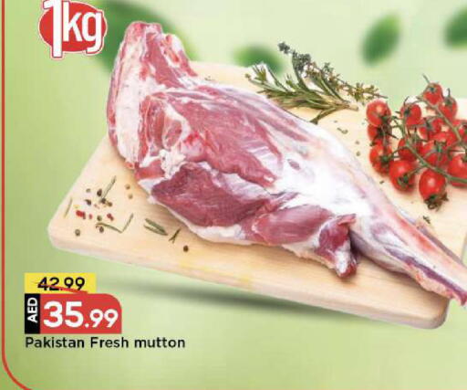 available at Mark & Save in UAE - Sharjah / Ajman