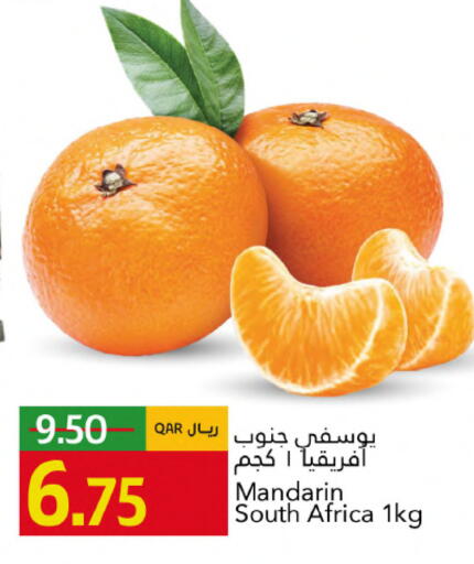 Mandarin available at Gulf Food Center in Qatar - Al Wakra