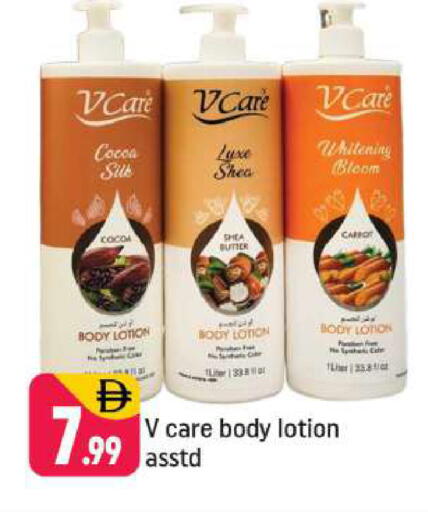 Carrot available at شكلان ماركت in الإمارات العربية المتحدة , الامارات - دبي