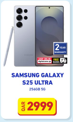 available at Digital Zone Trading in Qatar - Al Rayyan