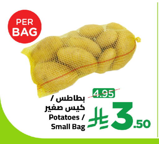 available at وهج مارت in مملكة العربية السعودية, السعودية, سعودية - جدة