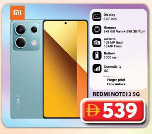 available at جراند هايبر ماركت in الإمارات العربية المتحدة , الامارات - دبي