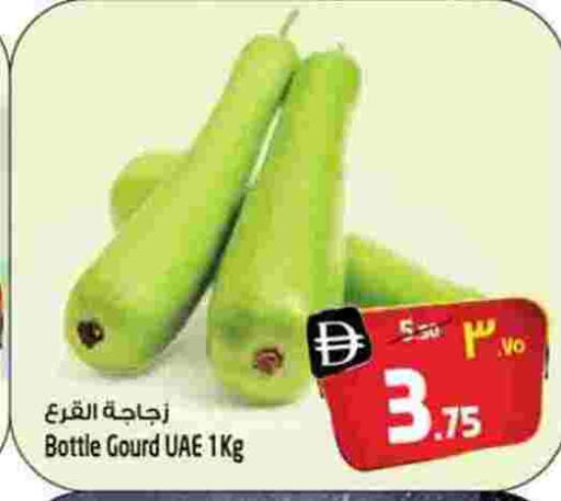 available at سفاري هايبر ماركت in الإمارات العربية المتحدة , الامارات - رَأْس ٱلْخَيْمَة