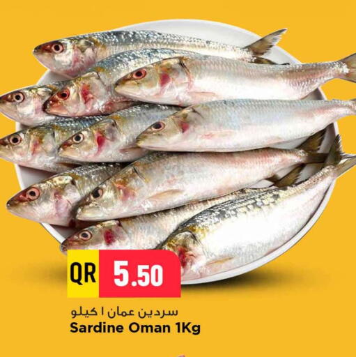 available at مرزا هايبرماركت in قطر - الضعاين