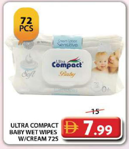 available at جراند هايبر ماركت in الإمارات العربية المتحدة , الامارات - دبي