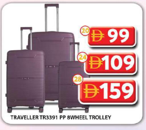 available at جراند هايبر ماركت in الإمارات العربية المتحدة , الامارات - دبي