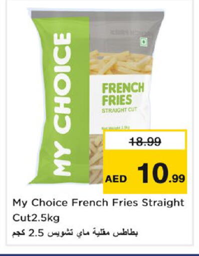 available at Nesto Hypermarket in UAE - Dubai