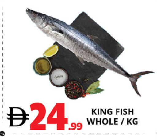 available at EXPRESS AL MADEENA HYPERMARKET LLC in UAE - Abu Dhabi