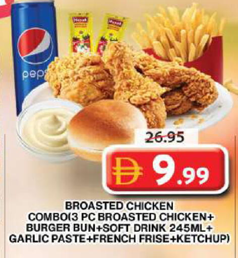 Garlic available at جراند هايبر ماركت in الإمارات العربية المتحدة , الامارات - دبي