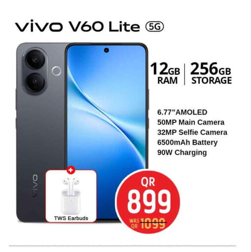 available at سفاري هايبر ماركت in قطر - الريان