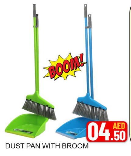 Mango available at مانجو هايبرماركت in الإمارات العربية المتحدة , الامارات - دبي