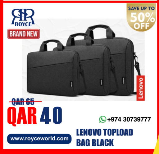 available at رويس العالمية للتجارة والخدمات in قطر - الدوحة